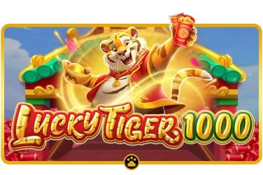 17 game bet